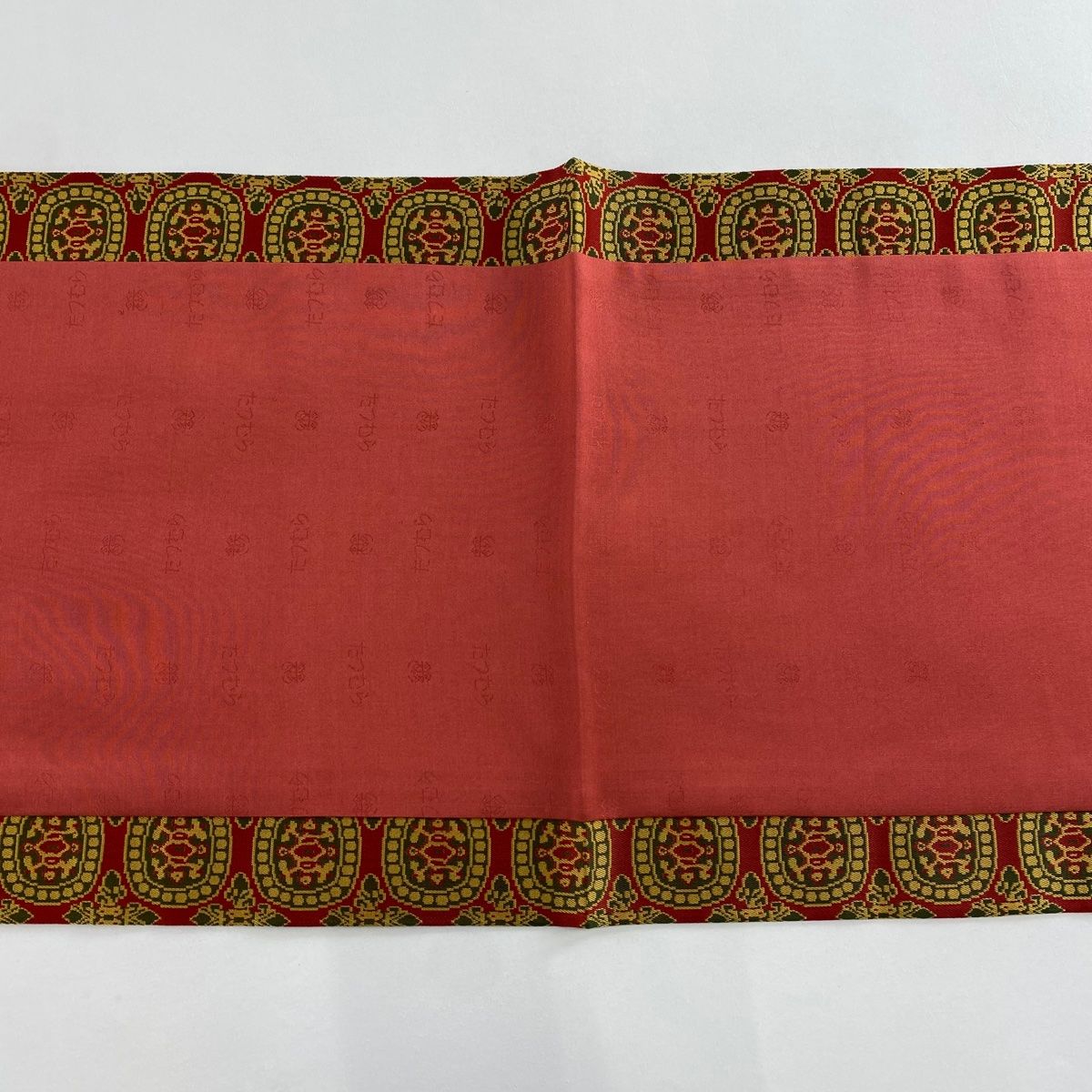 龍村美術織物 唐招提寺裂