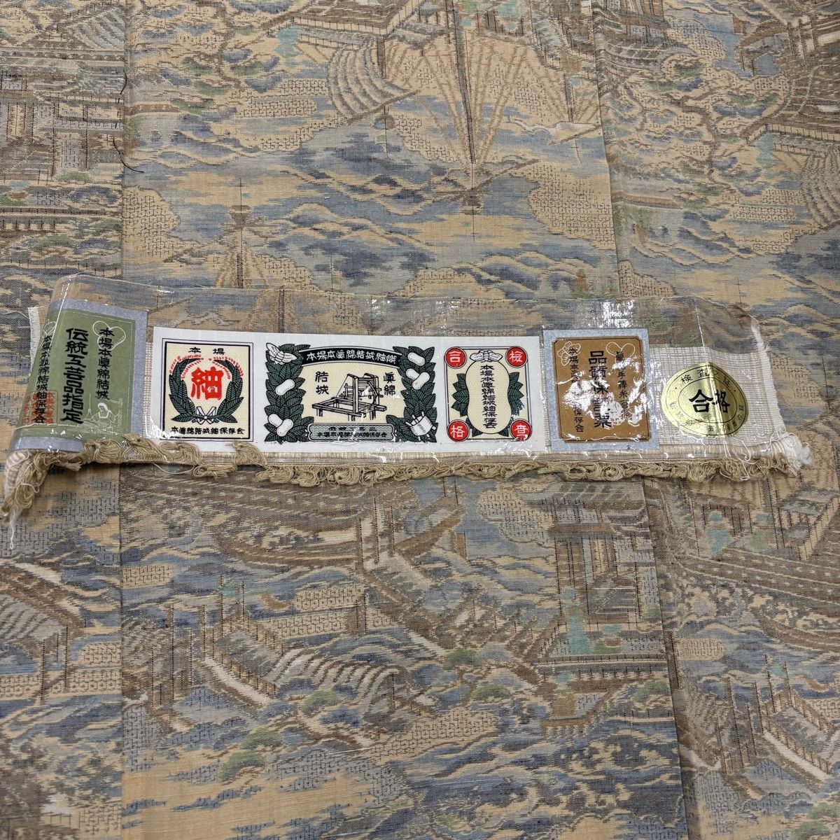 身丈155cm 裄丈63.5cm