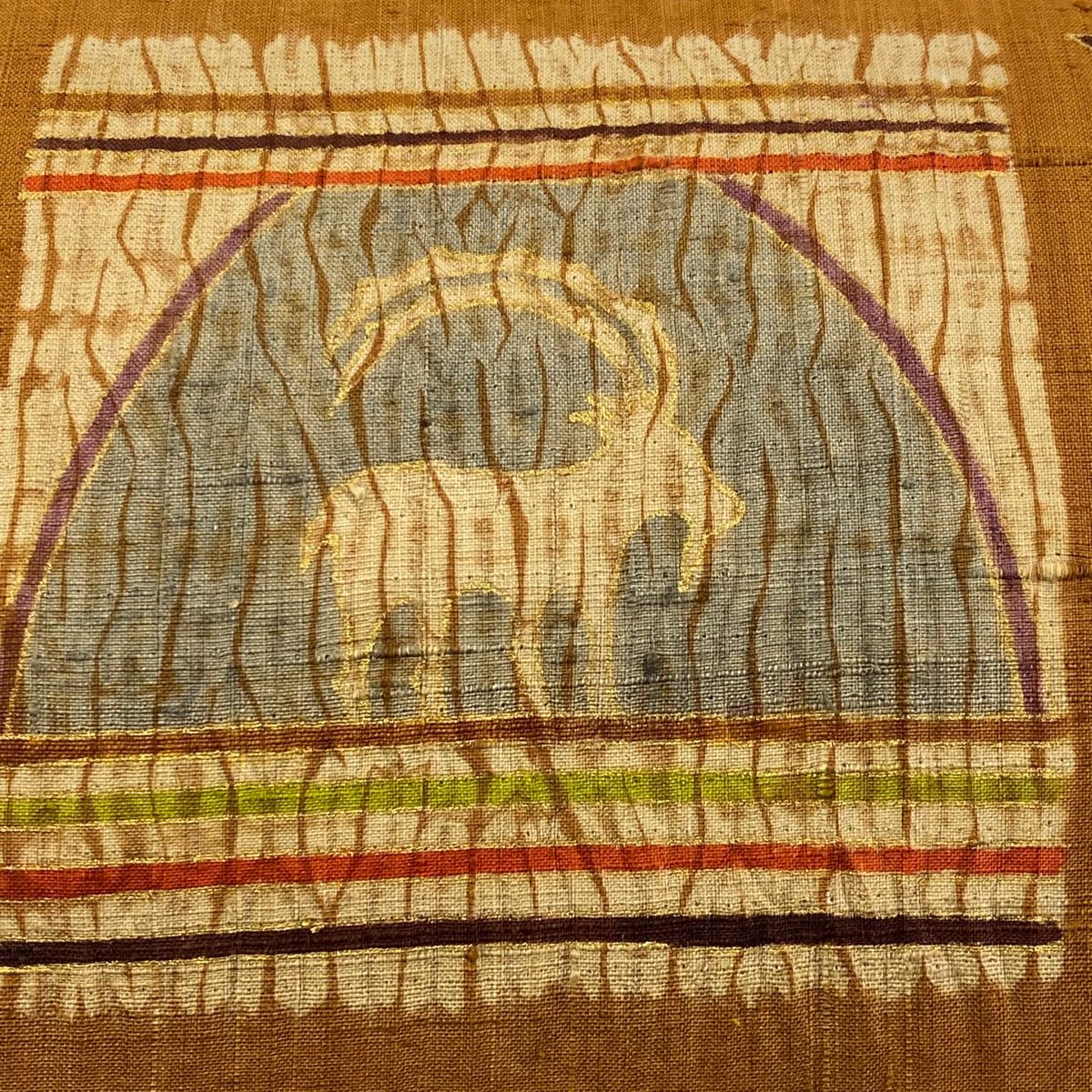 名古屋帯 秀品 紬地 動物 幾何学 金彩 絞り 茶色 正絹