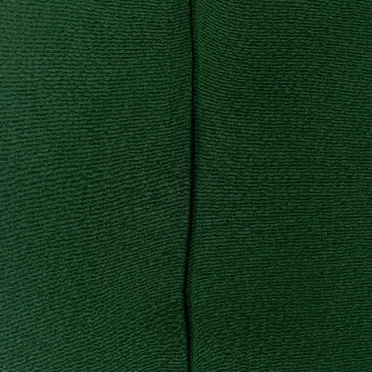 袷 緑