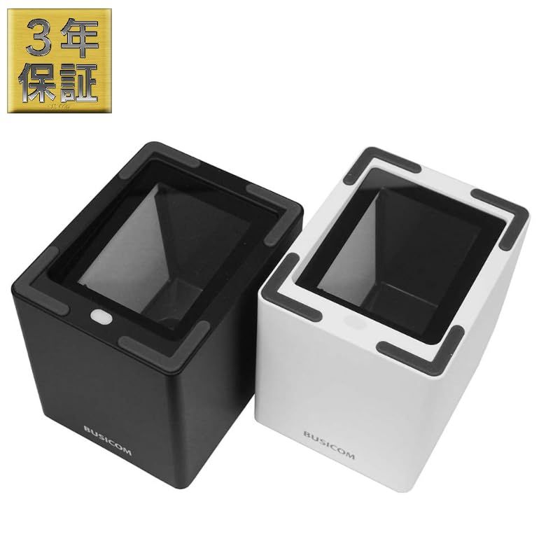 ビジコム 卓上QRコードリーダー 日本語取説 サポート eチケット･QR決済･スマホ会員証等 3年･USB･白 BC-NL3000U2-W