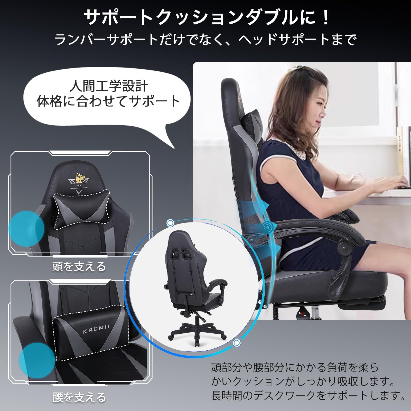 ゲーミングチェア ゲーム用チェア