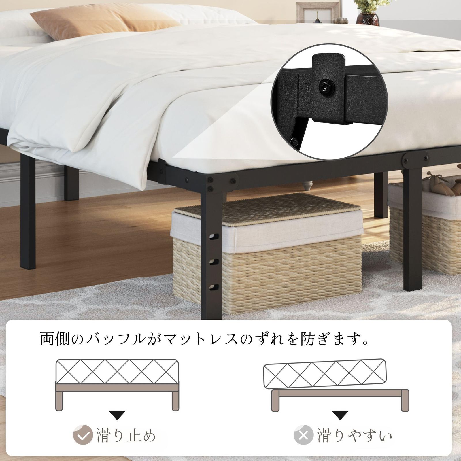 カビない 通気性