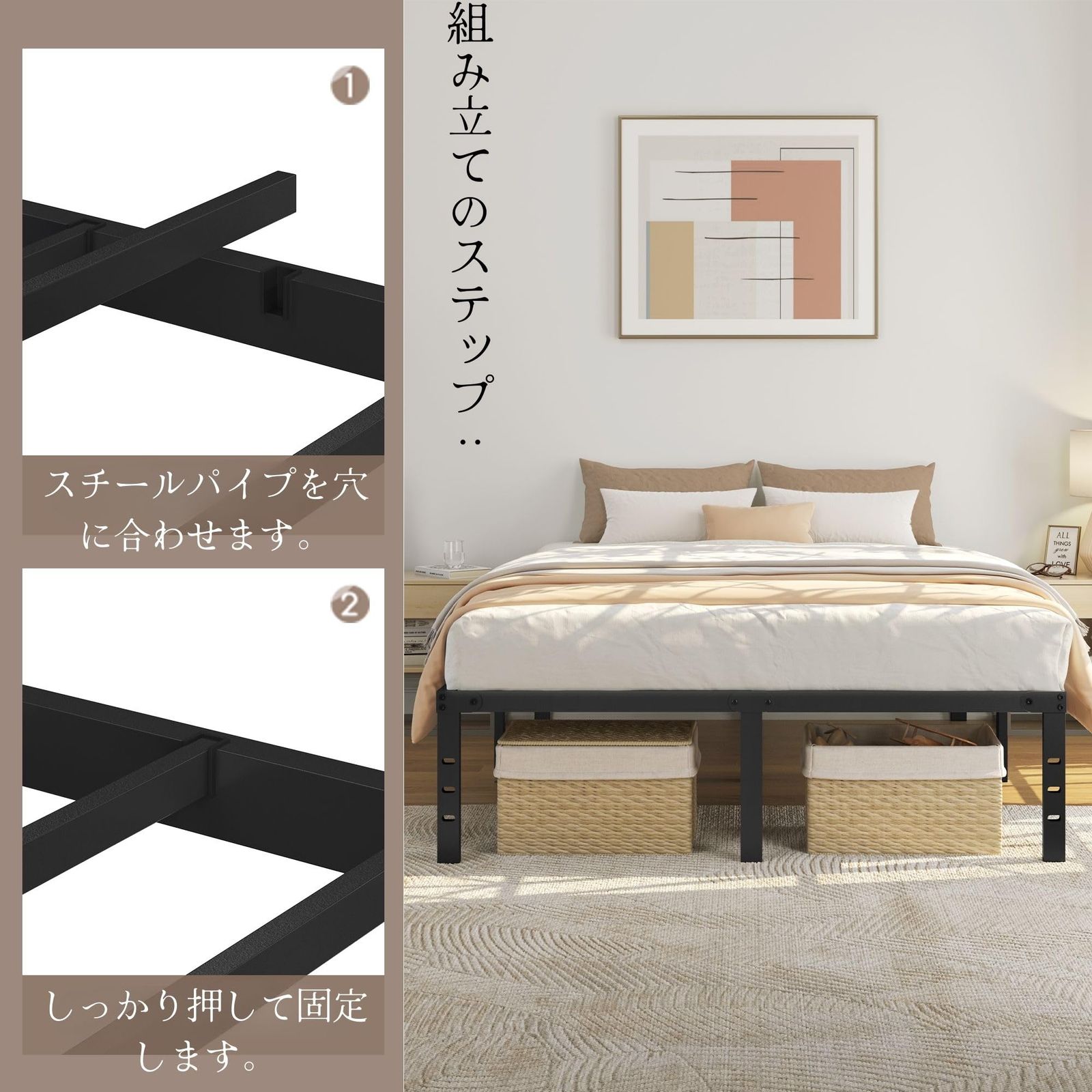 Yaheetech ベッドフレーム ダブル パイプベッド スチール製 ベッド下収納空間 カビない 通気性 耐久性 静音デザイン 組み立て簡単 双人床 耐荷重363kg 高さ36.5cm double bed ブラック MARWIL-DEMENAGEMENTS_CH