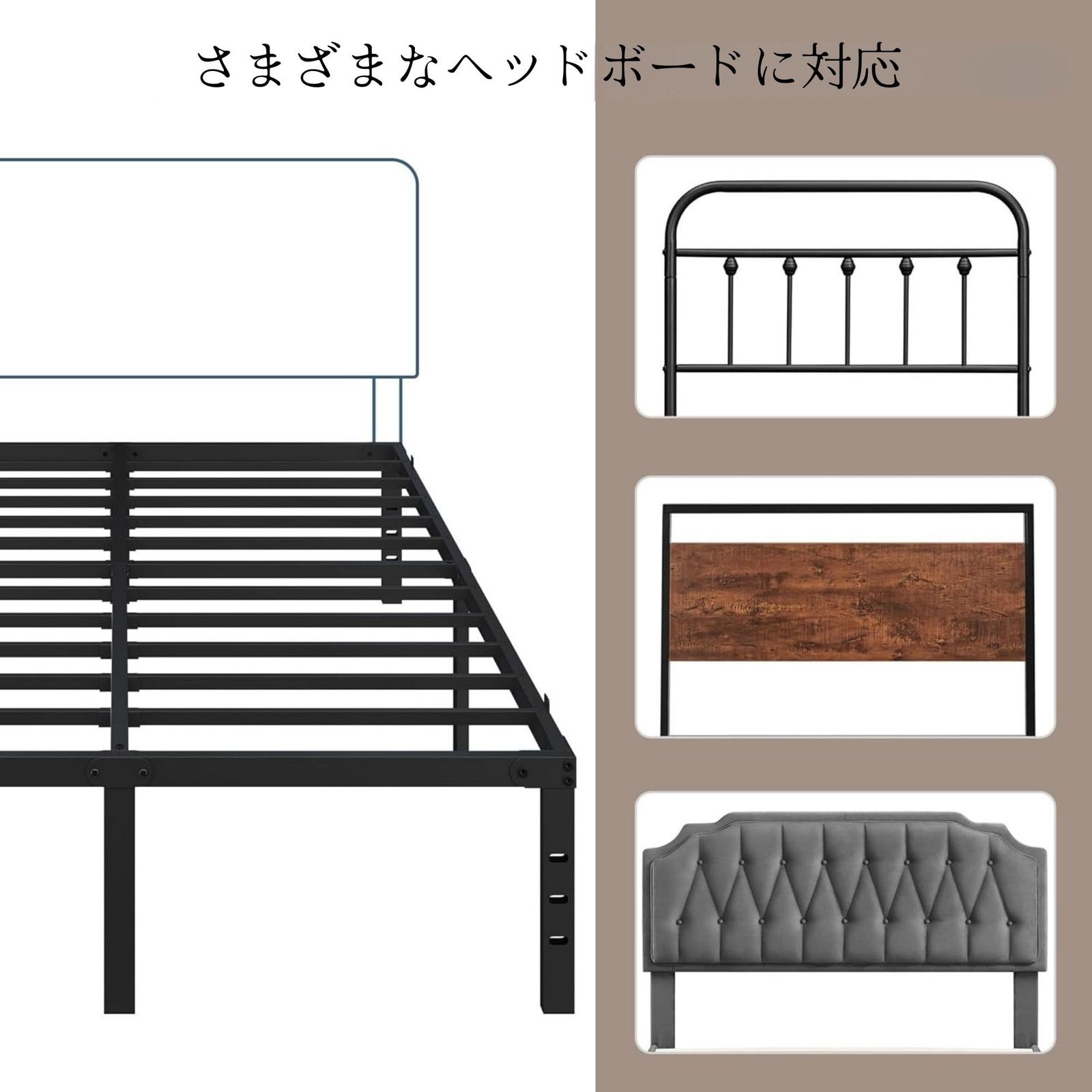 bed ブラック