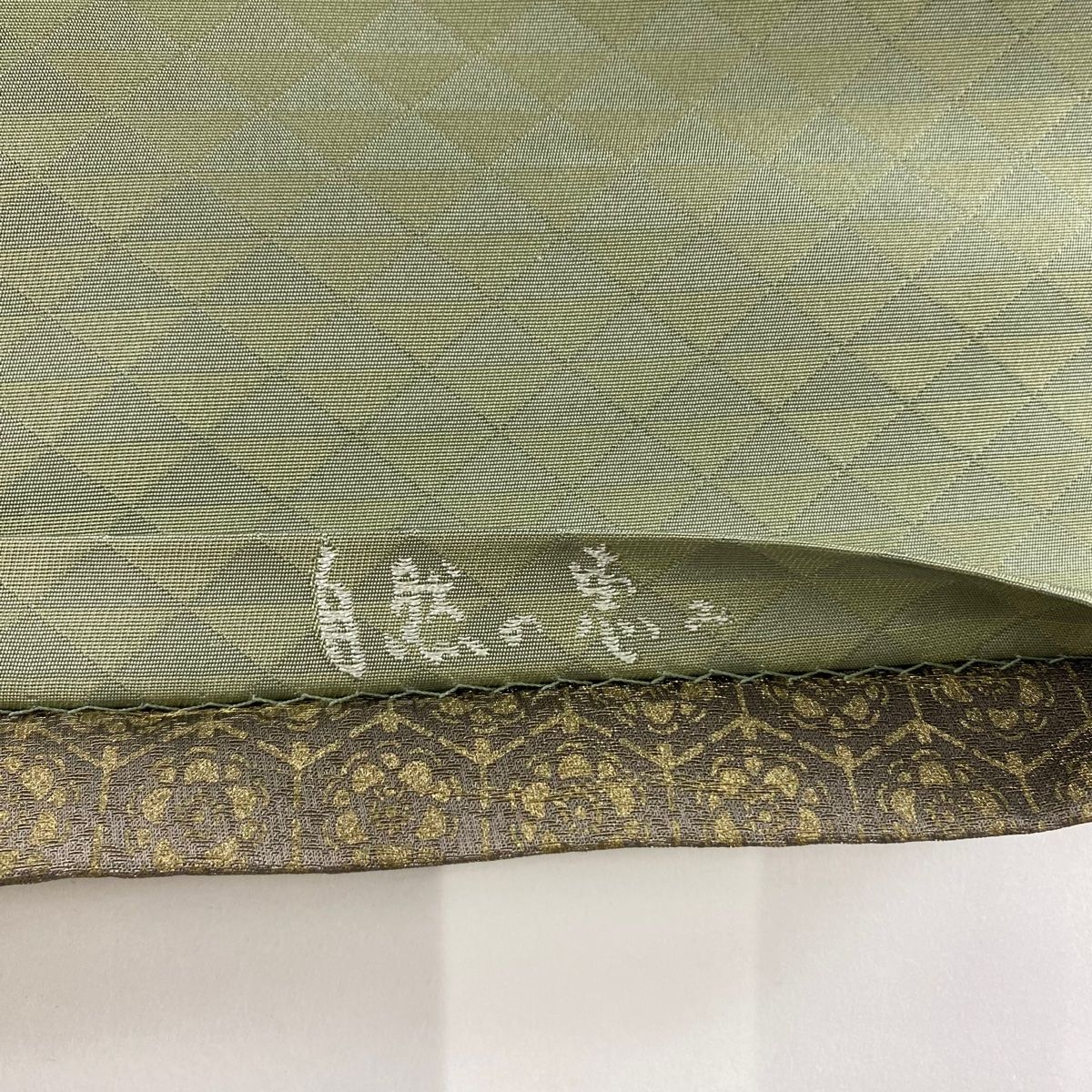 袋帯 落款 緑茶染 花 亀甲 金糸 金銀彩 灰緑 全通 正絹 MERCADOAVALIA_COM_BR