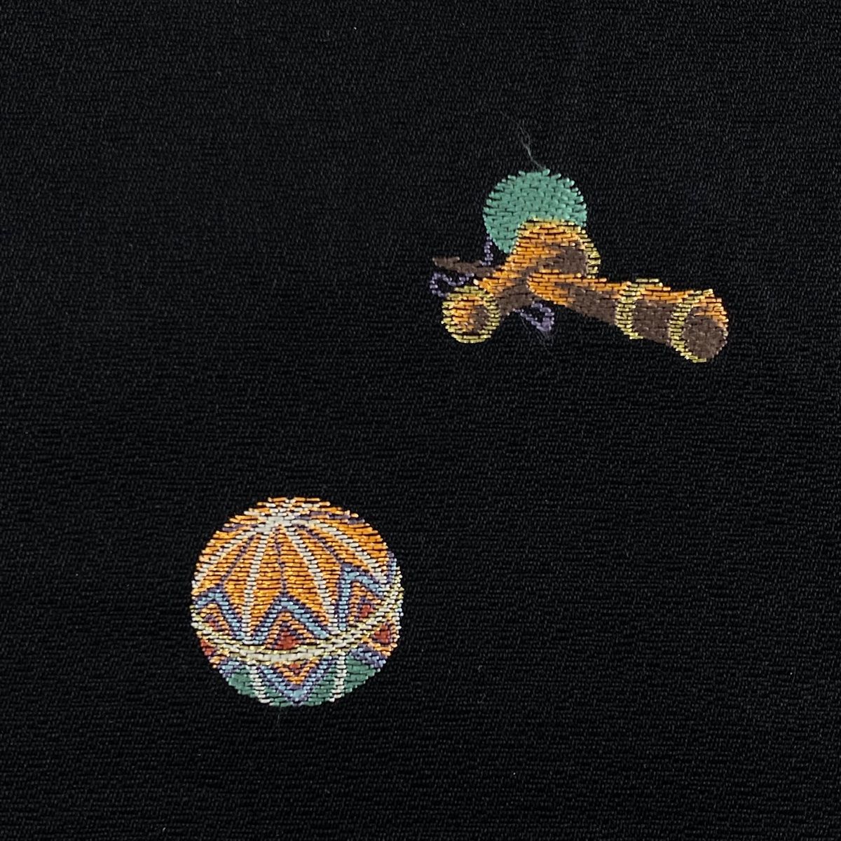 名古屋帯 秀品 わらべ詩 玩具 鞠 金糸 黒 正絹