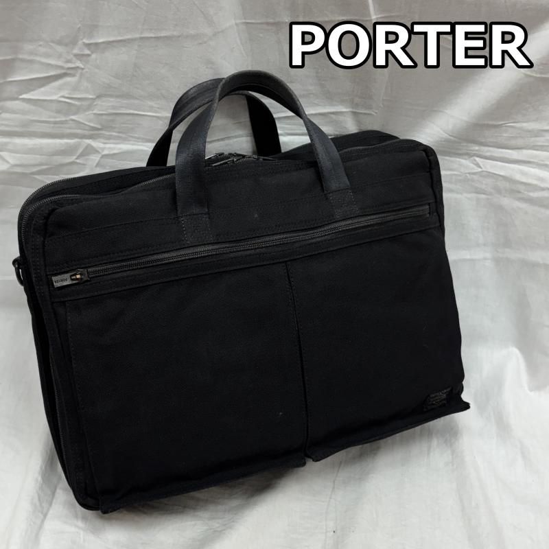 PORTER TENSION BRIEFCASE Tension Briefcase Cordura Nylon Handbag Black Black Mens - isItems [USED] [Used Clothes] [Used] 50143266
