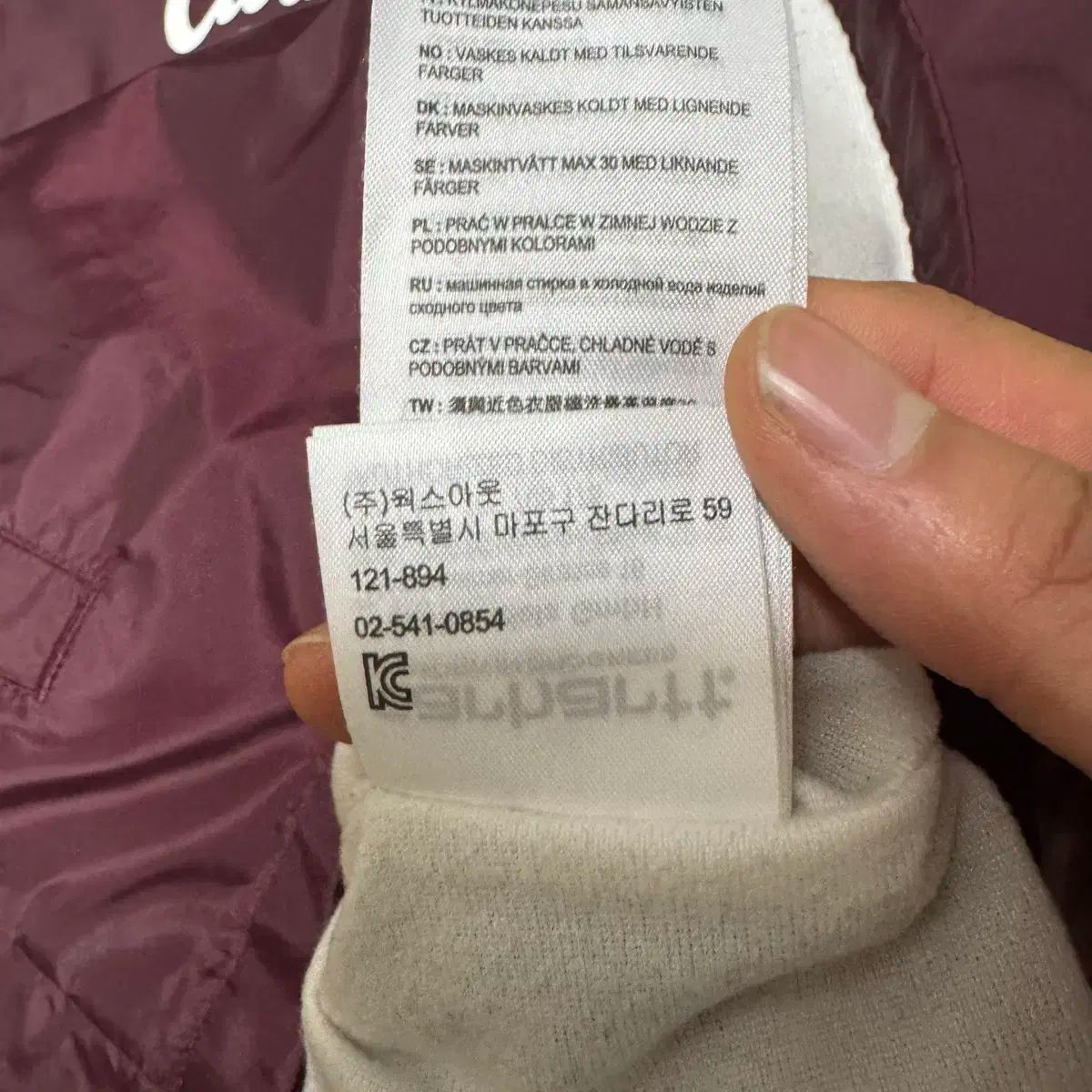 コーチ ジャケット