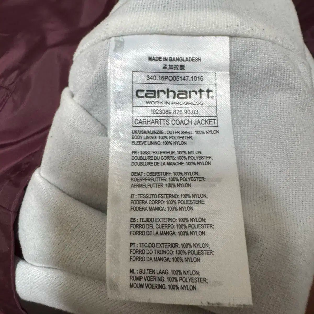 Carhartt WIP コーチ ジャケット バーガンディ GULLKHAN_COM