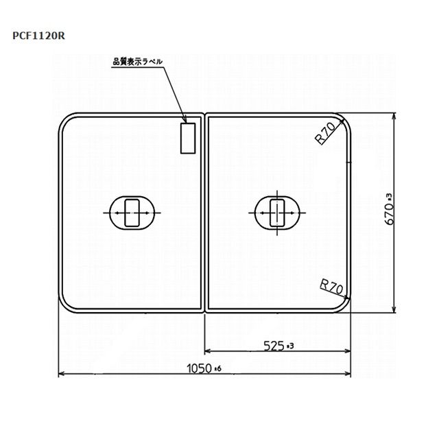 TOTO製 ホワイト風呂ふた EKKS6NKA21ZW 風呂ふた TOTO