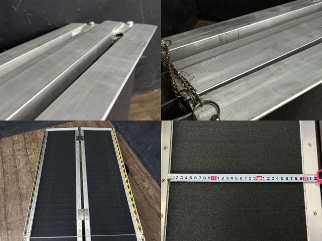 3つ折り 許容最大荷重240