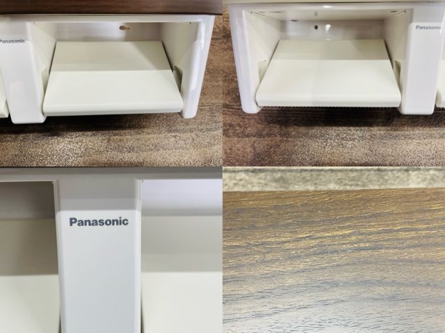 Panasonic