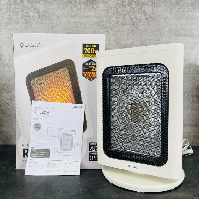 省エネリフレクトストーブ quad クワッズ リフレカ 製 QS327 IV アイボリー 製 電気ストーブ 暖房 冬物 514648