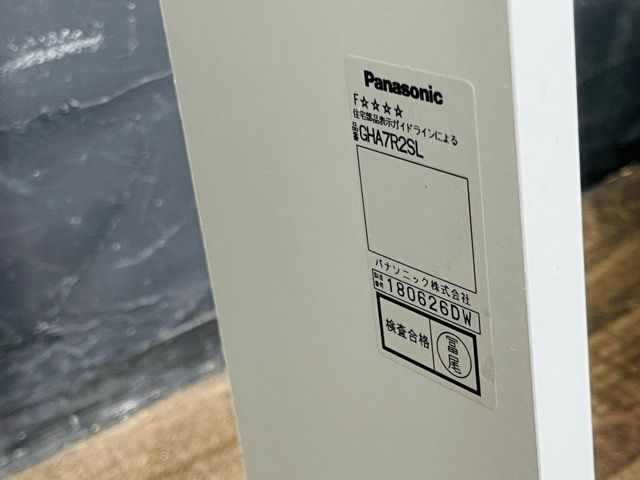 手洗いキャビネット 手動