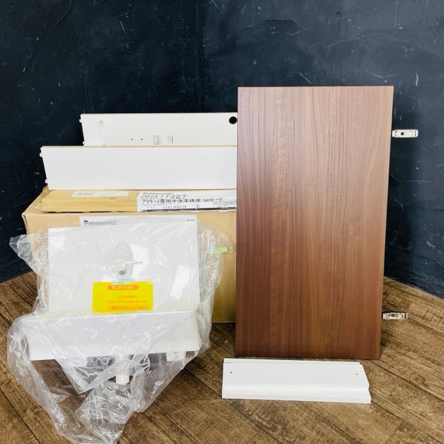 アラウーノ 手洗いキャビネット 手動 L Panasonic パナソニック GHA7R2SL GHA1T2ET SDダーク トイレ 住宅設備 514624