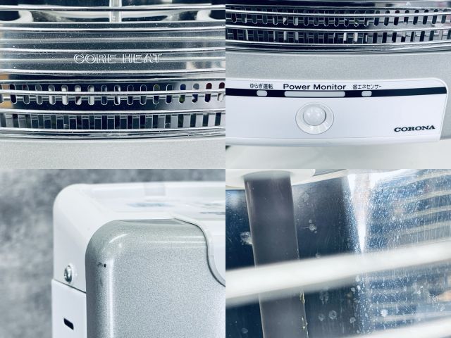 遠赤外線ストーブ CORONA コロナ コアヒート AH-1221R CORE HEAT 暖房 冬物 514658 MARWIL-DEMENAGEMENTS_CH