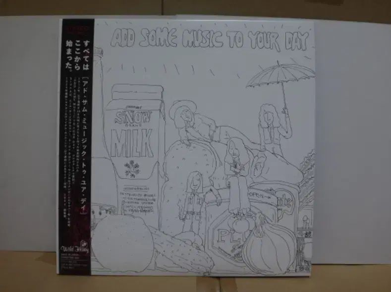 日本 LP Tatsuro Yamashita ヤマシタ タツロー