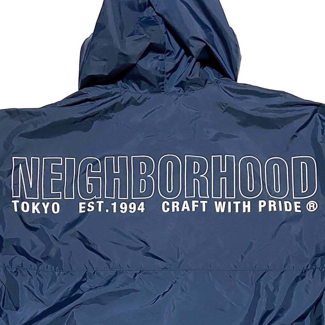 ネイビーＬサイズ