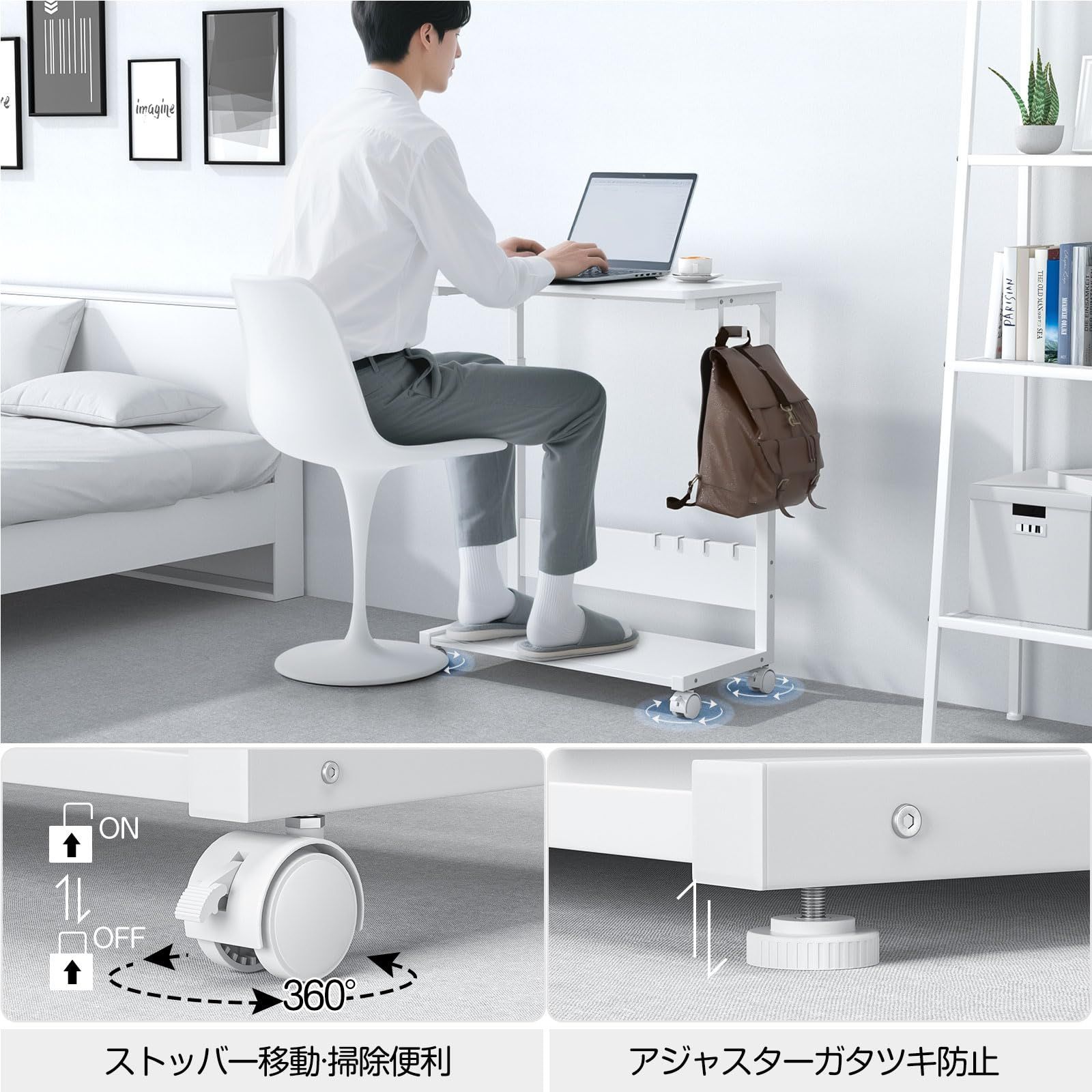 複合機 PCラック