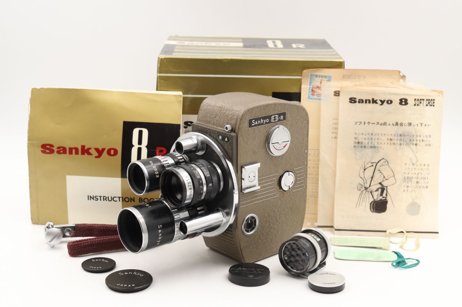 値下げ◇Sankyo 8-R 8ミリカメラ アンティーク 付属一式♪ 稀少品 