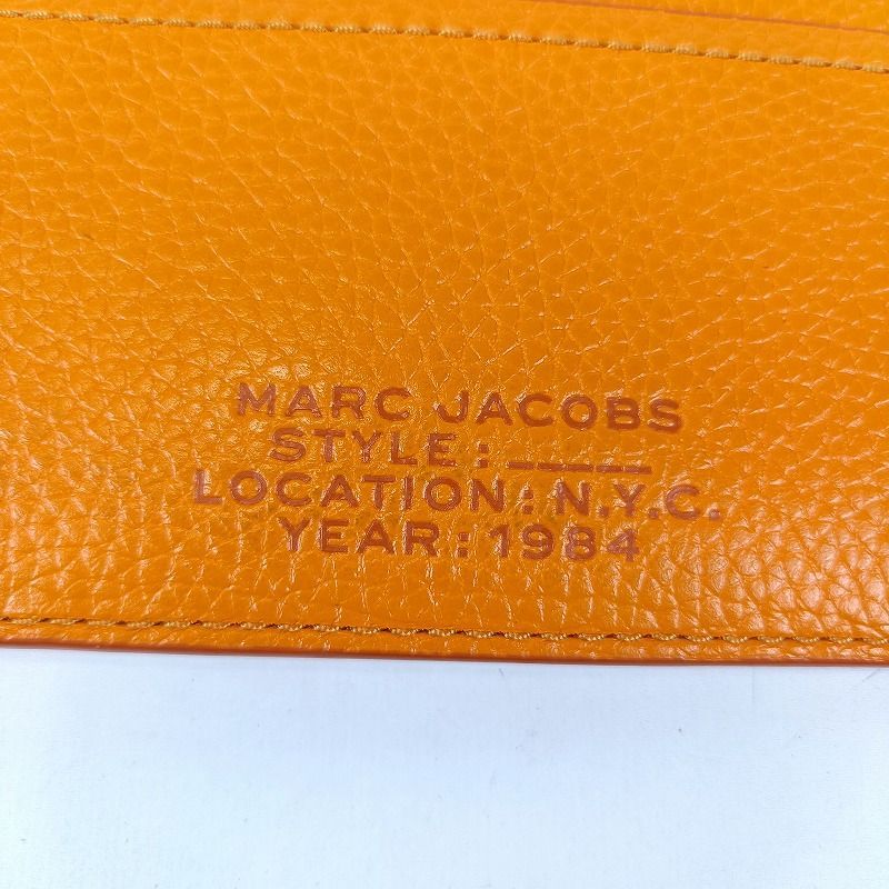 フラグメントケース