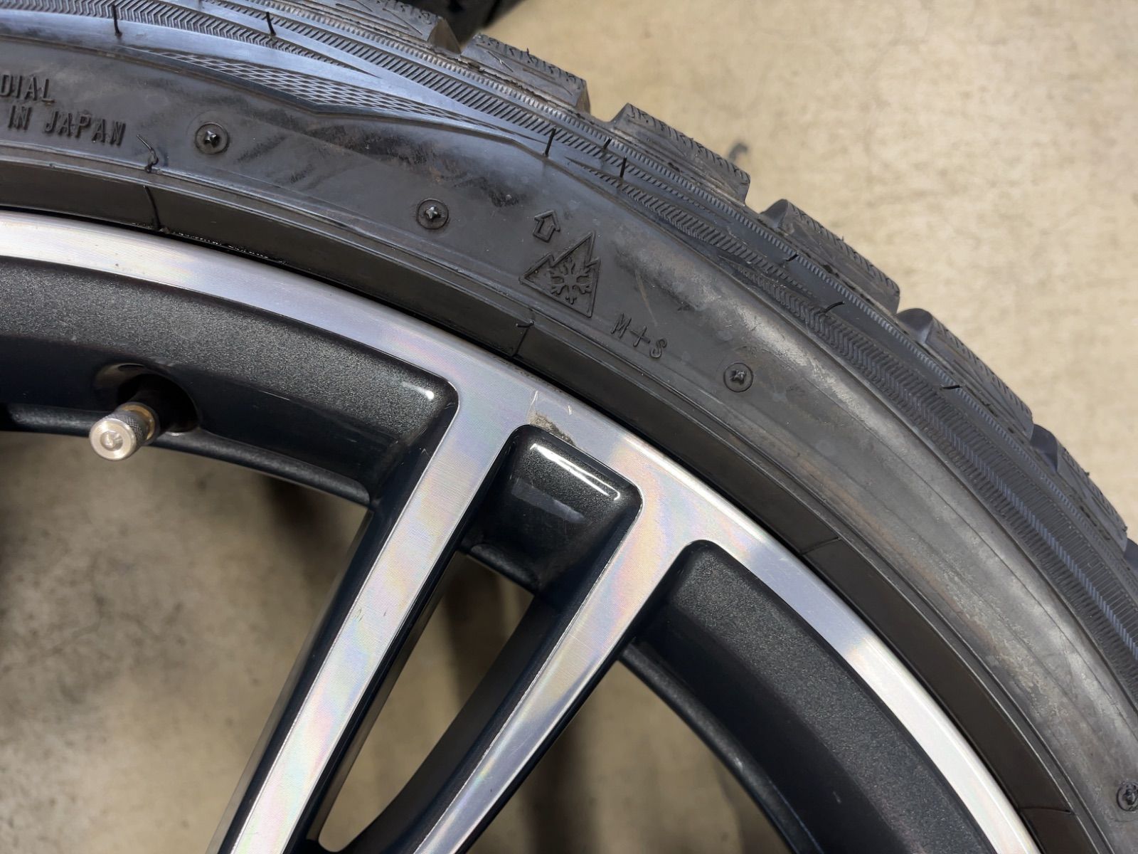 バリ山 21インチ