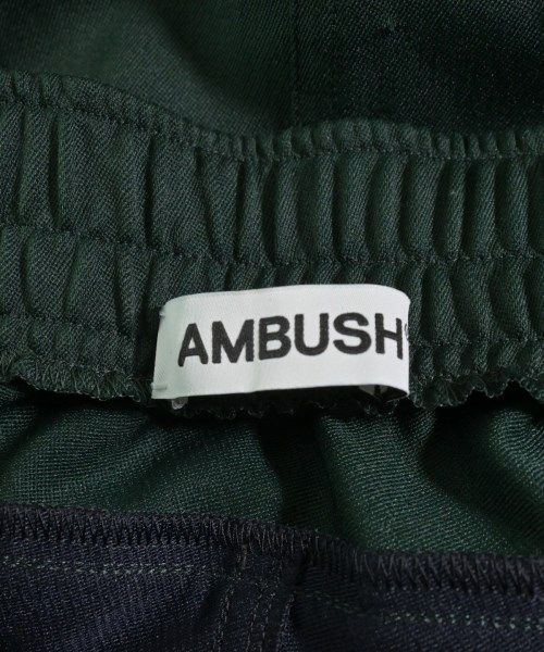AMBUSH ロング マキシ丈スカート レディース 古着 GULLKHAN_COM