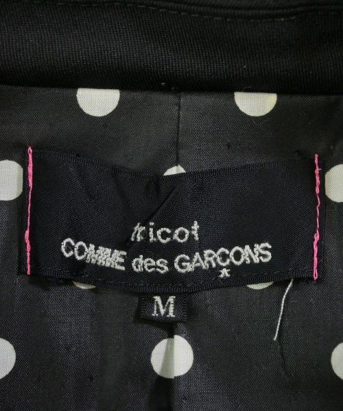 COMME des