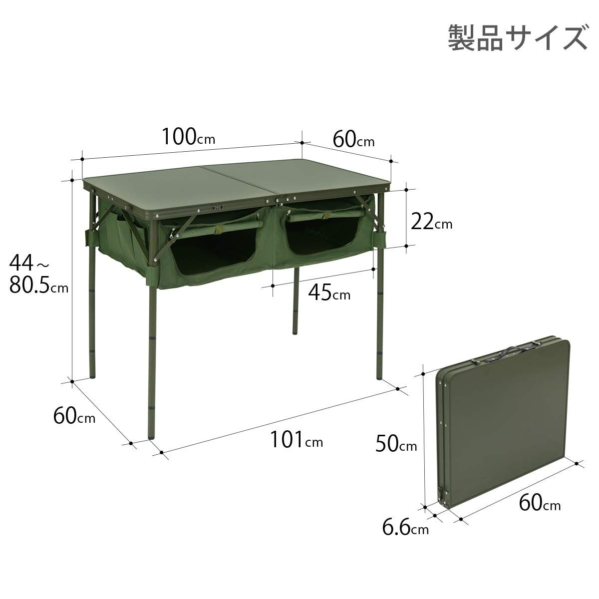 DOD ディーオーディー グッドラックテーブル 折りたたみ式 大容量収納スペース 4段階高さ調節 ブラック カーキ タン