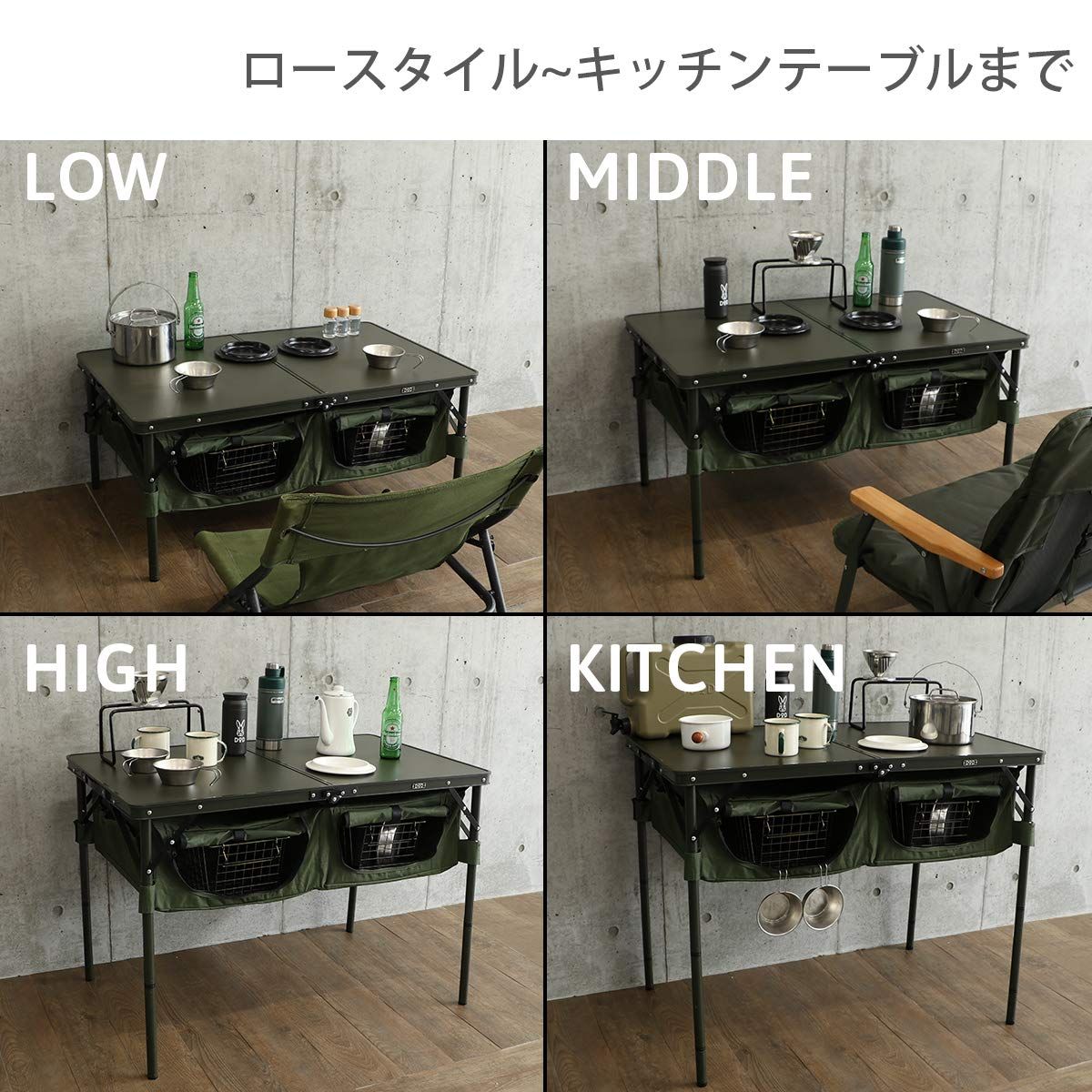 大容量収納スペース