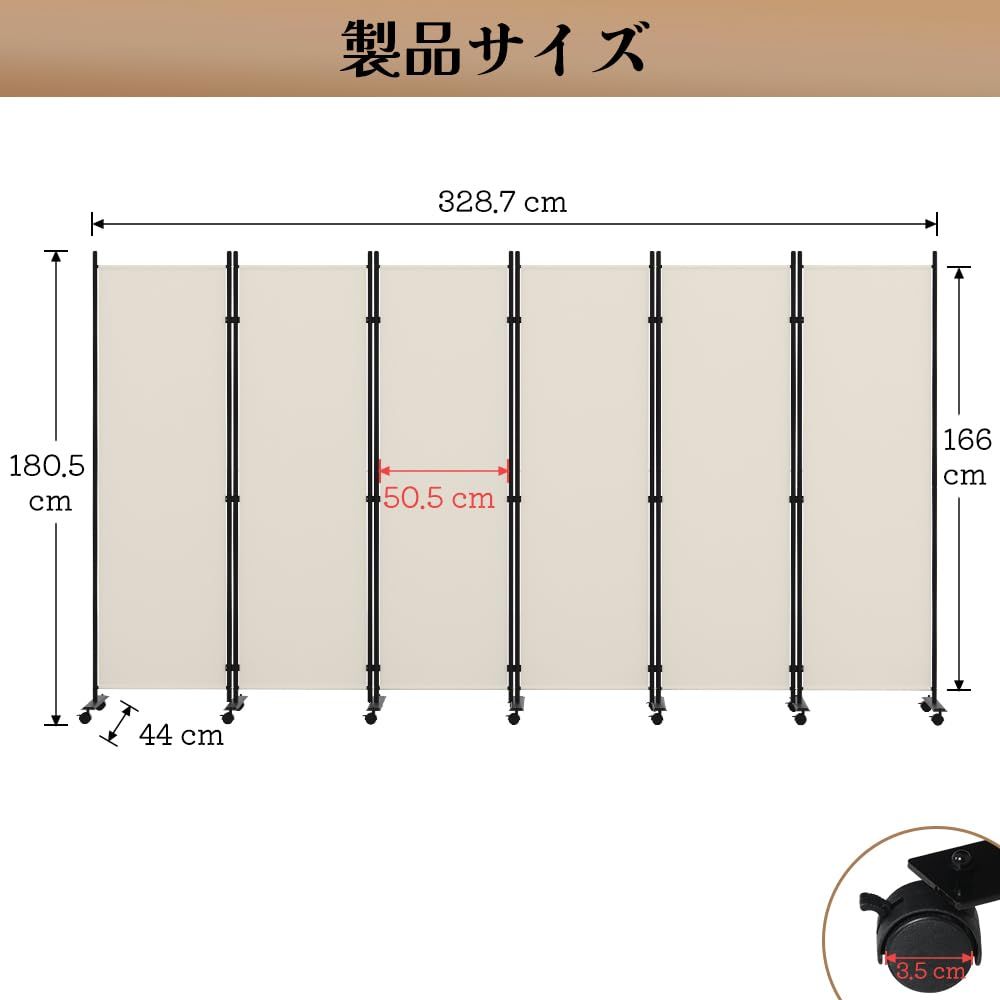 KELIXU パーテーション 間仕切り 6連 自立式 カバーストリップ付き 衝立 キャスター付き 高さ1.8m×幅3.29m 布タイプ 折りたたみ 仕切りパネル 軽量 クロスパーテーション 目隠し 屏風 おしゃれ 組み立て簡単 部屋 オフィス 会議室