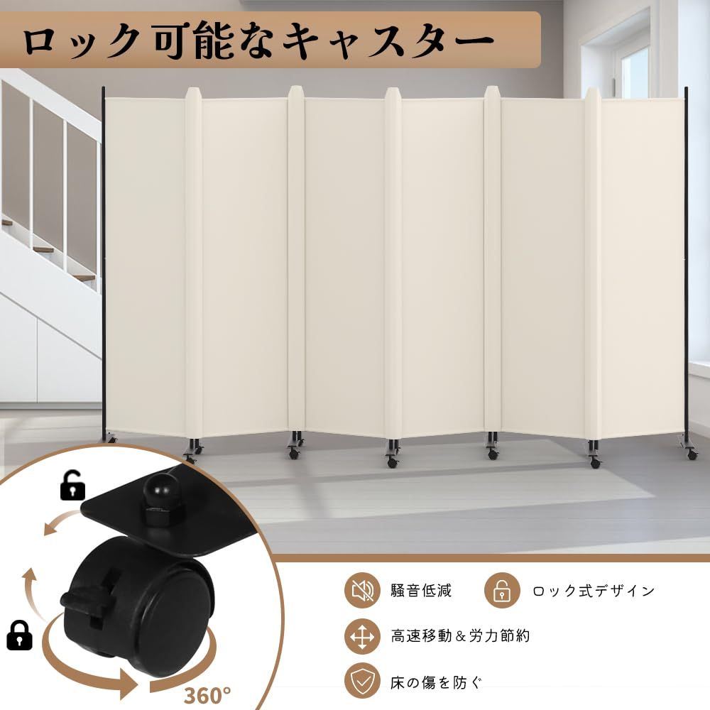 組み立て簡単 部屋