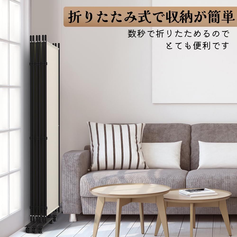 オフィス 会議室