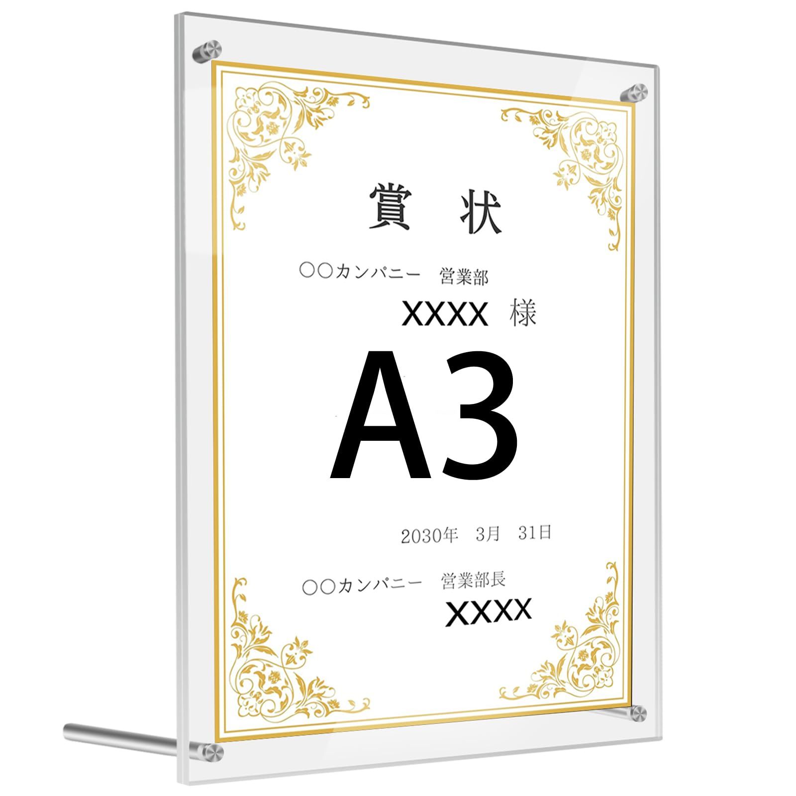 ダブルデッカー＊ビートルズの英国旗ユニオンジャック＊ビンテージ80s