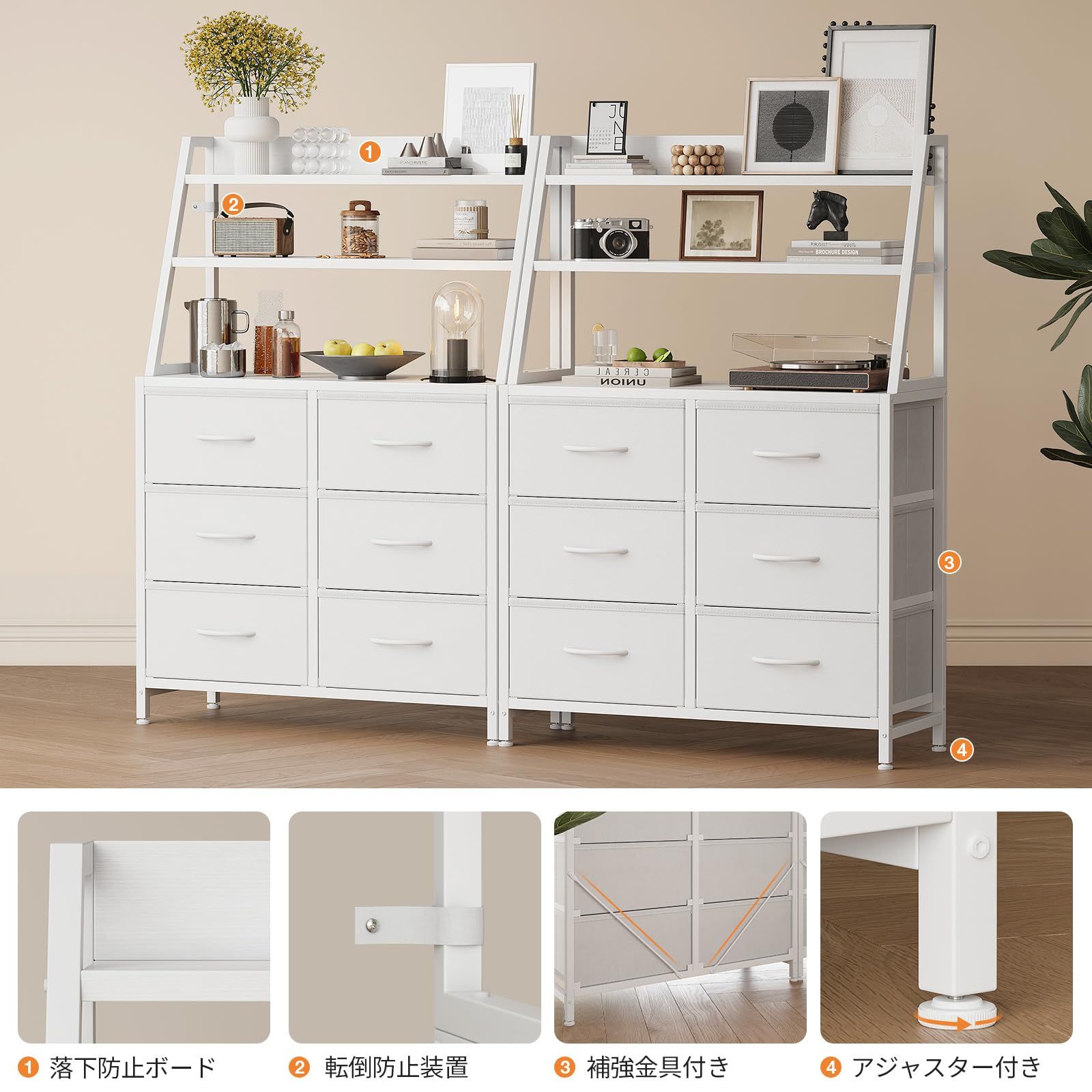 布製引き出し 衣装ケース