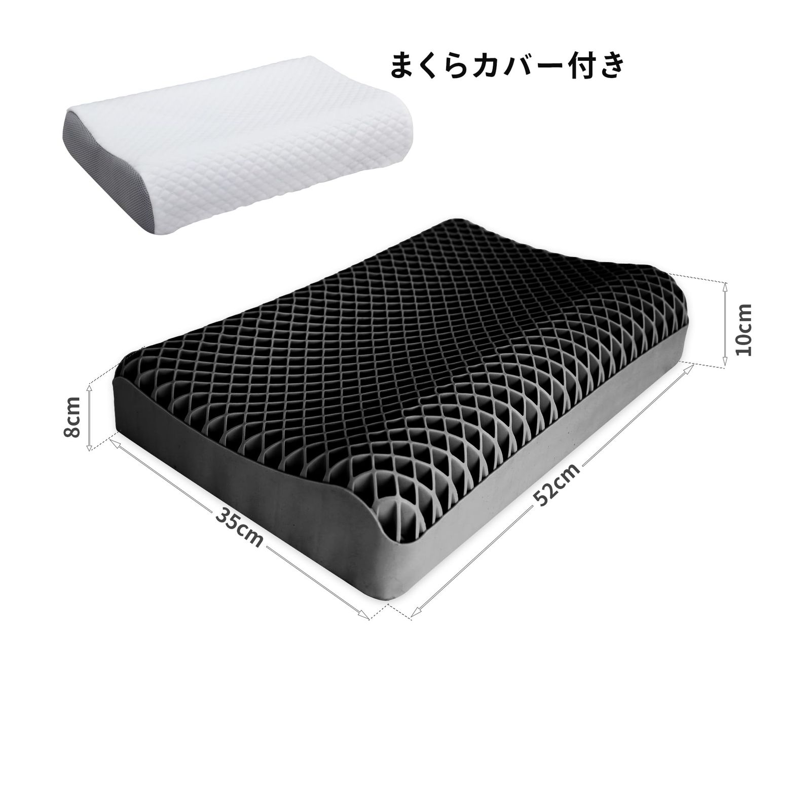 枕 まくら Loom 低反発 枕 高反発 丸洗いOK TPE素材 高さ調節 カバー付 父の日 クリスマス 海の日 山の日 お盆 お祝い お誕生日 プレゼント ブラック