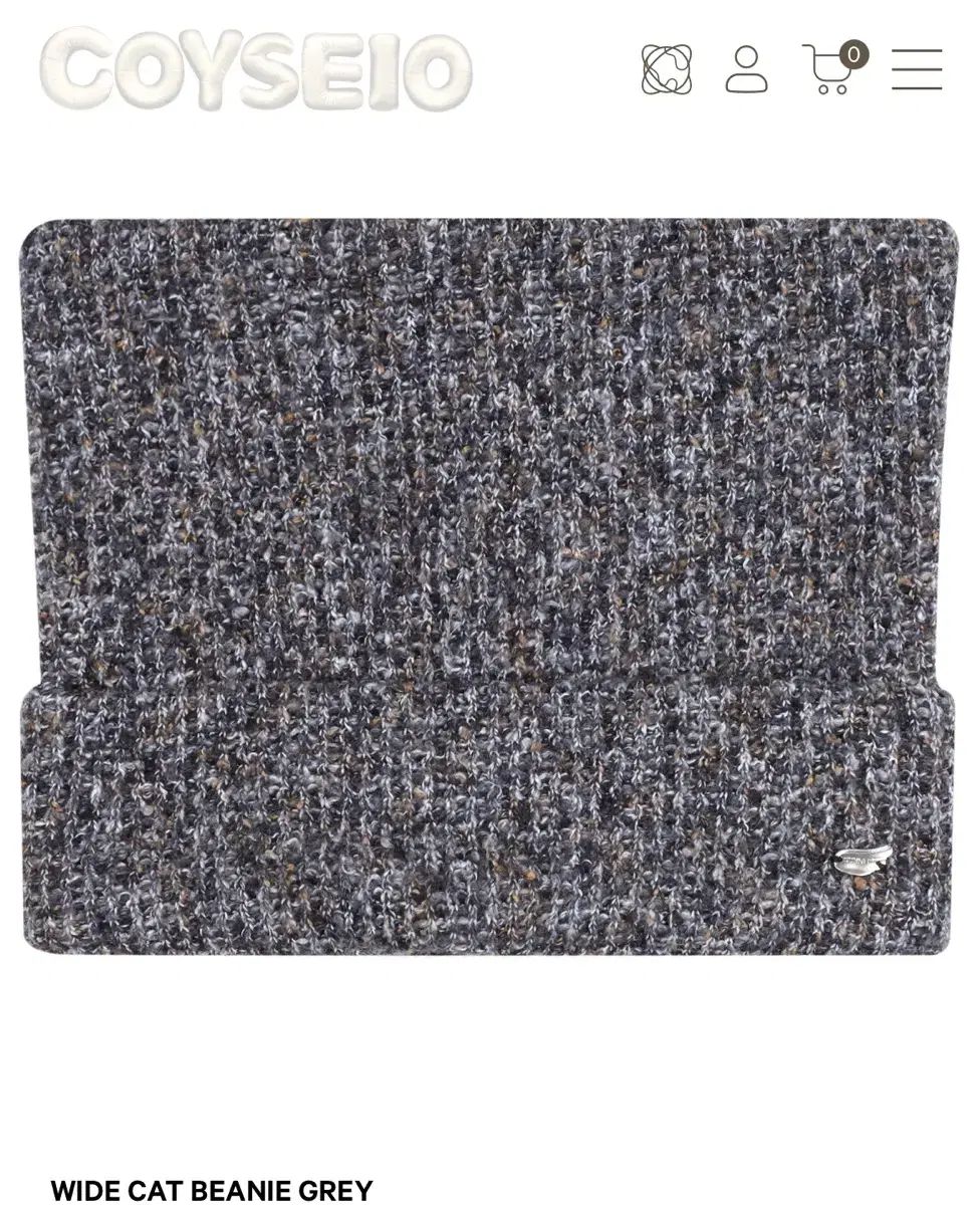 コイセイオ ワイドキャット 猫ビーニー グレー