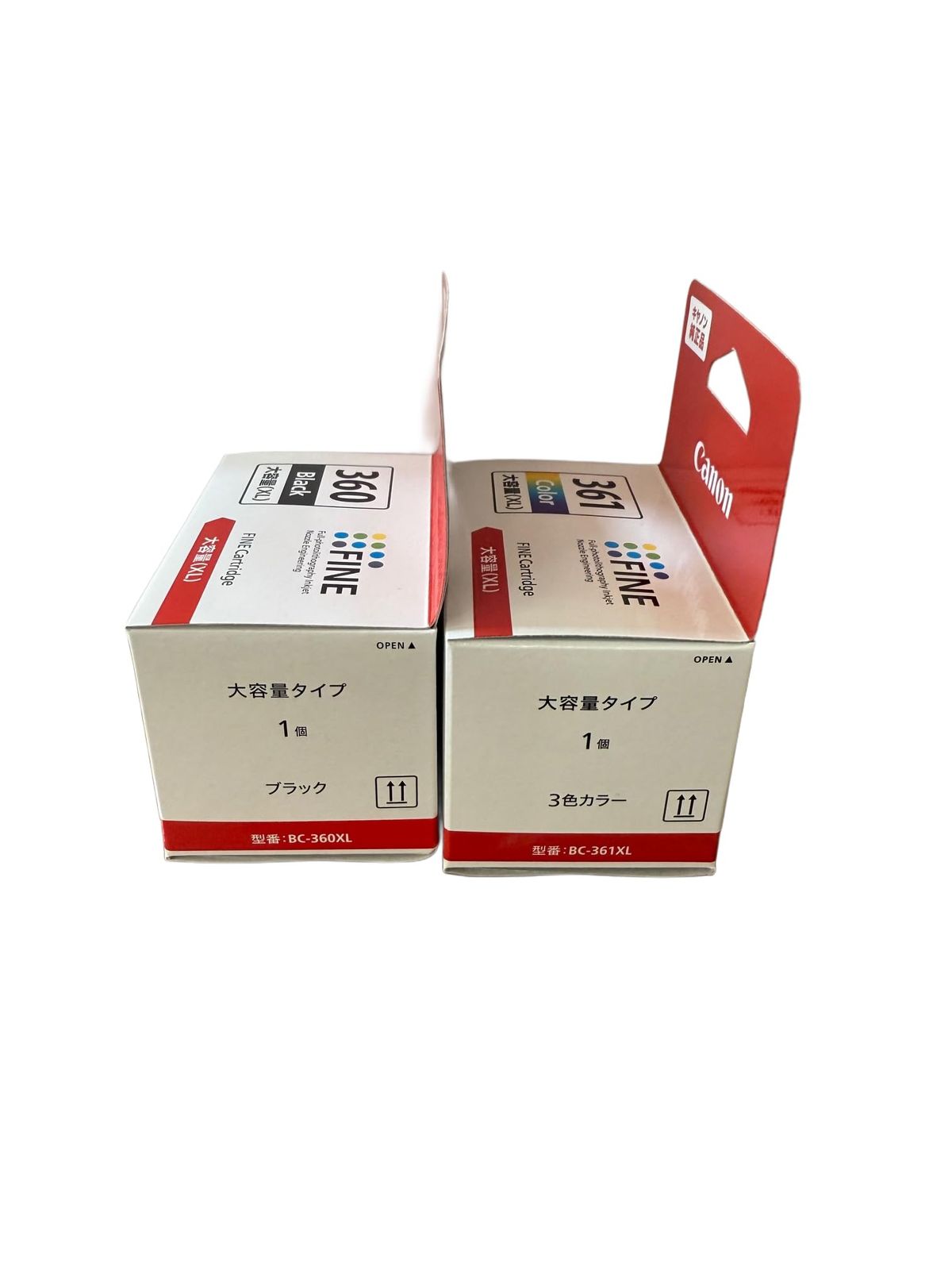  大容量 BC 360 XL ブラック BX 361 インクカートリッジセット 除菌ミニシート 付き 対応機種 PIXUS MP 493 490 480 280 270 MX 420 350 その他 文房具 事務用品