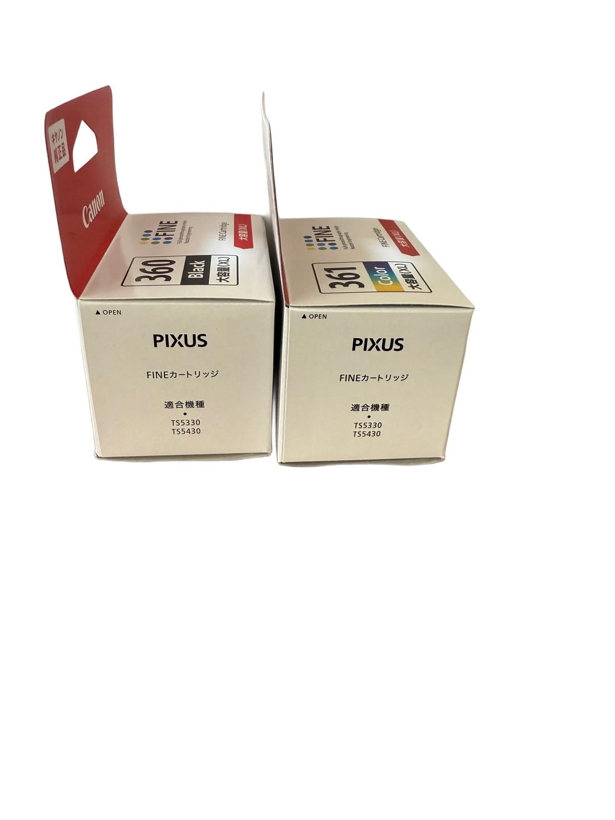 純正品大容量 BC-360XL ブラック BX-361XL インクカートリッジセット 除菌ミニシート2枚付き 対応機種 PIXUS MP493 MP490 MP480 MP280 MP270 MX420 MX350