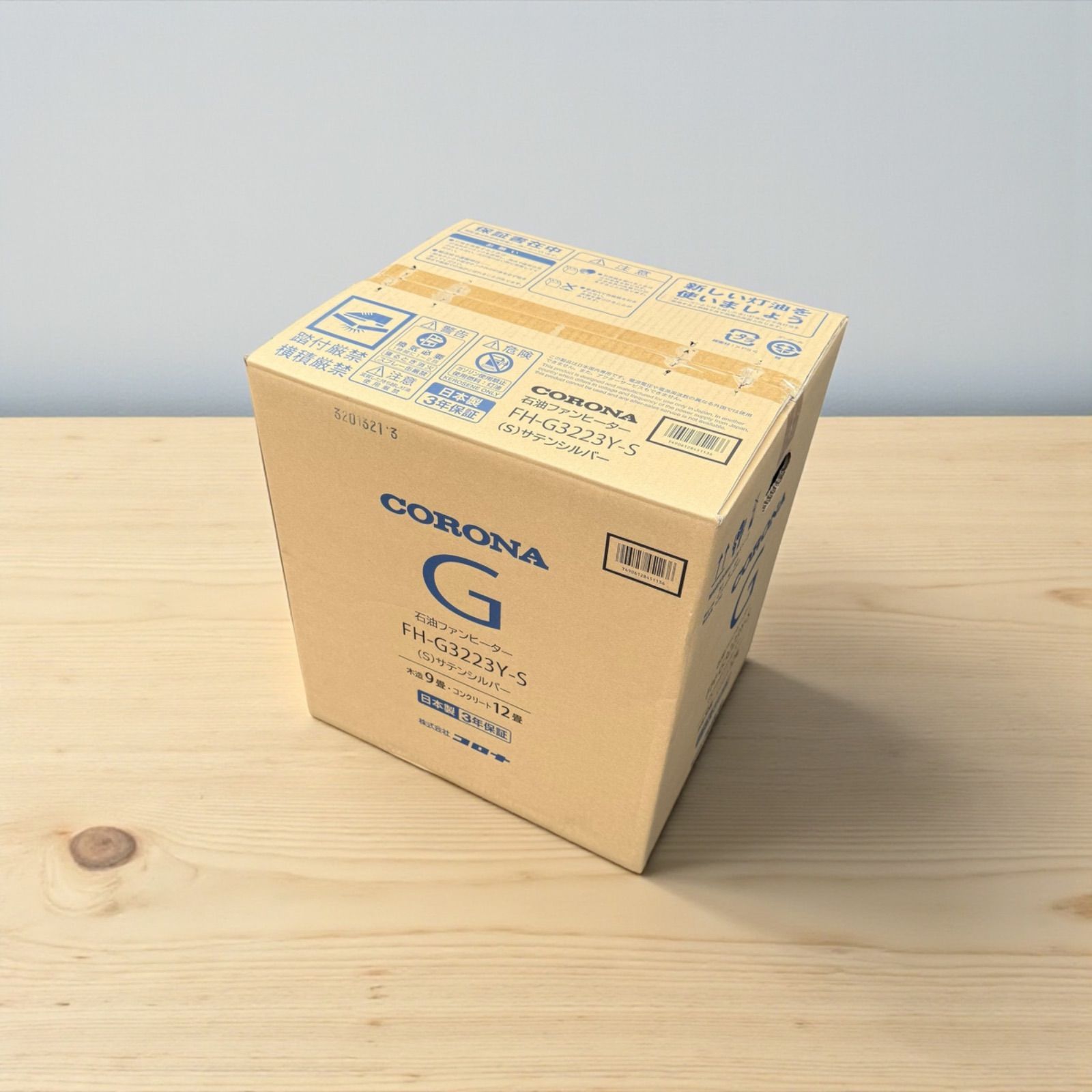 開封 CORONA 石油ファンヒーター FH-G3223Y-S パールシルバー 木造9畳 コンクリート12畳