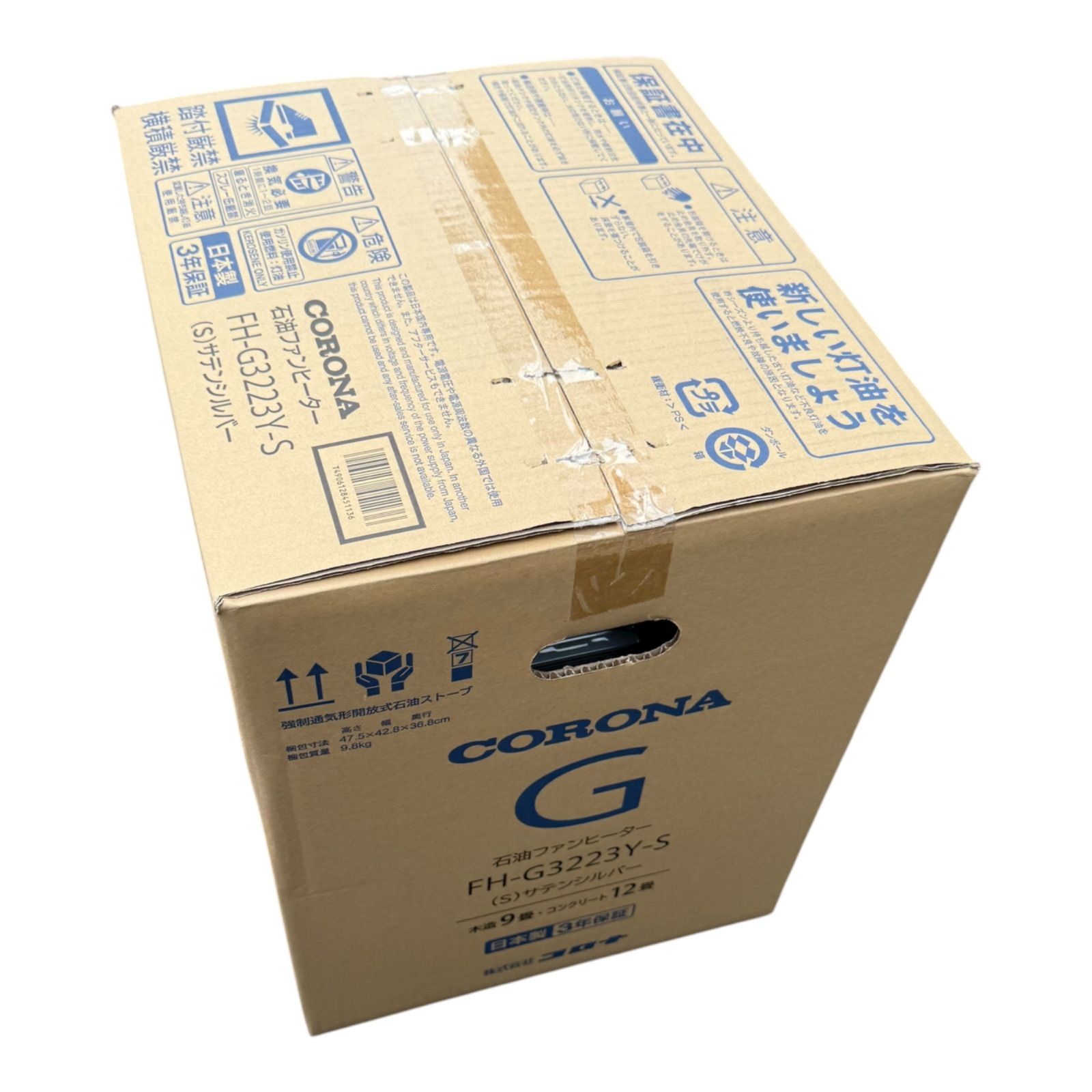 石油ファンヒーター FH-G3223Y-S