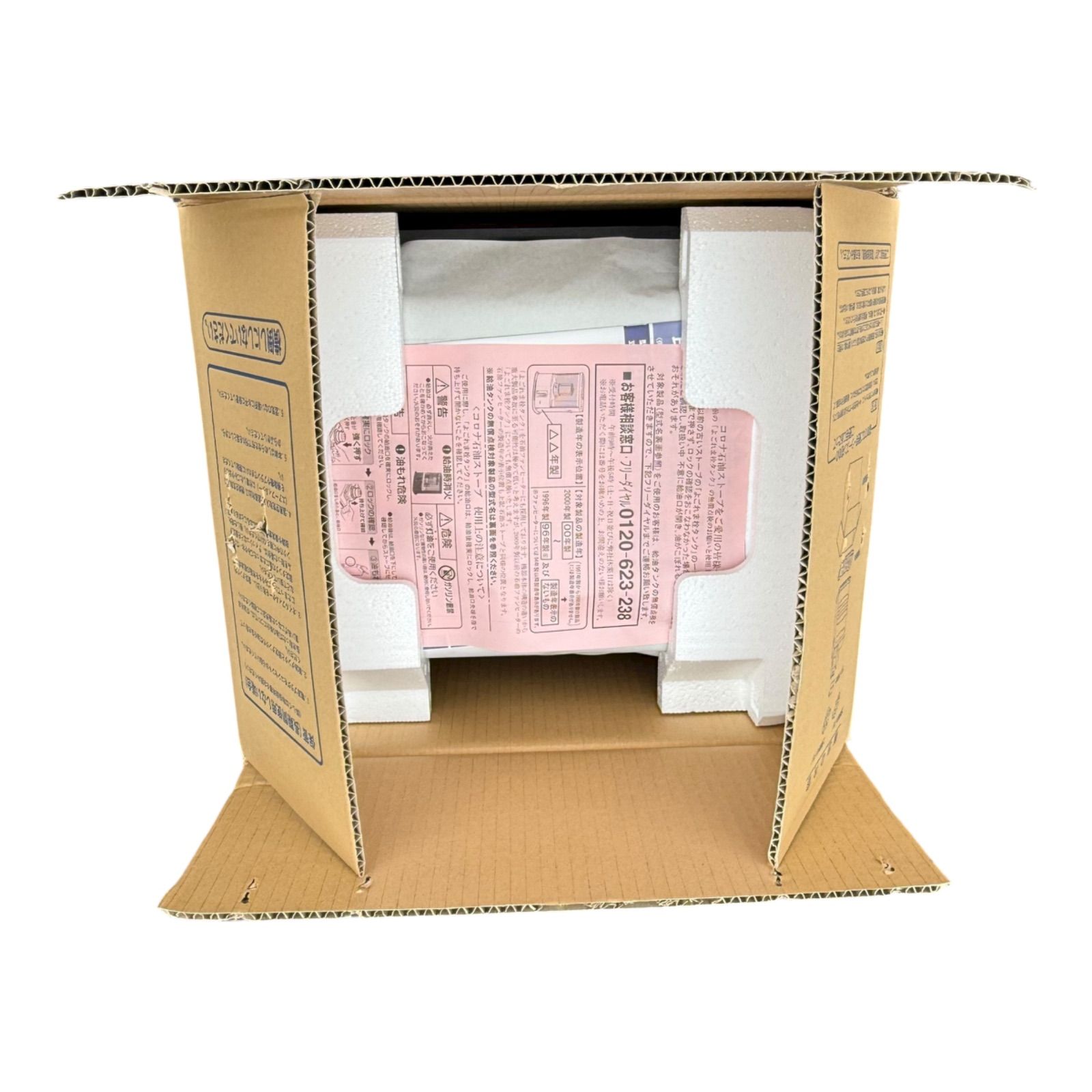 CORONA 石油ファンヒーター