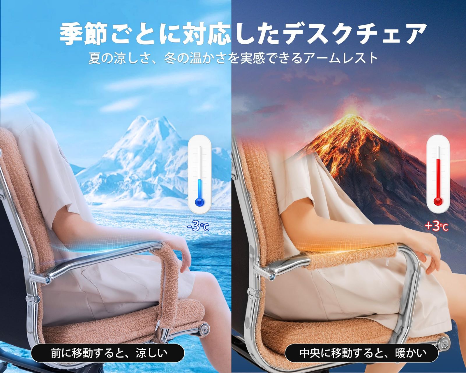 座面の弾力性が強い 長時間座っても凹みが回復できる