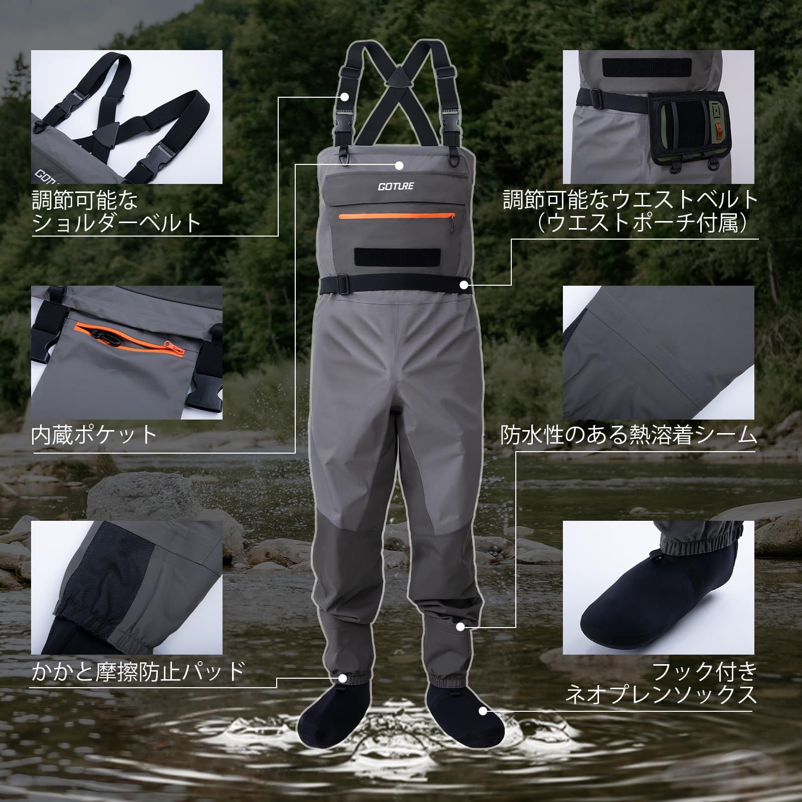 軽量男女大人用