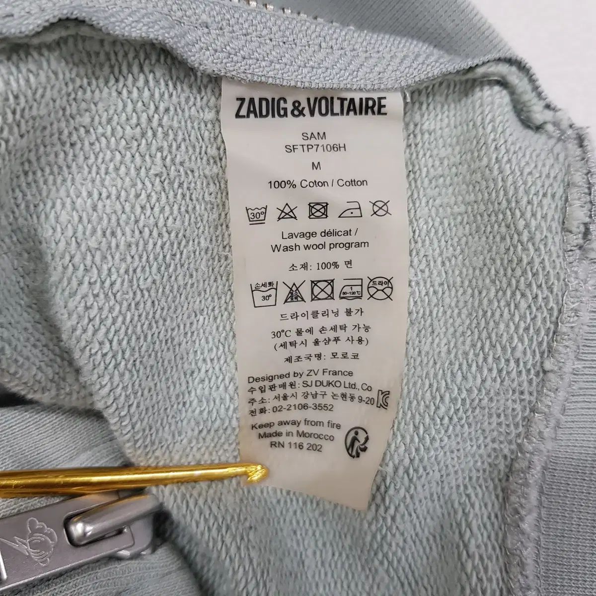 ZADIG-VOLTAIRE ザディグ