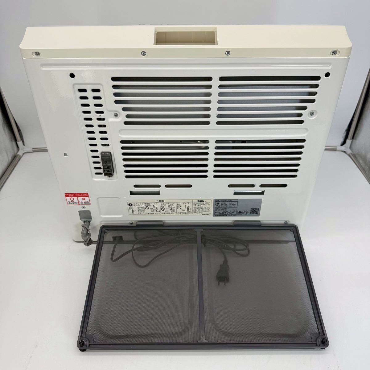 都市ガス用 GFH-5802S