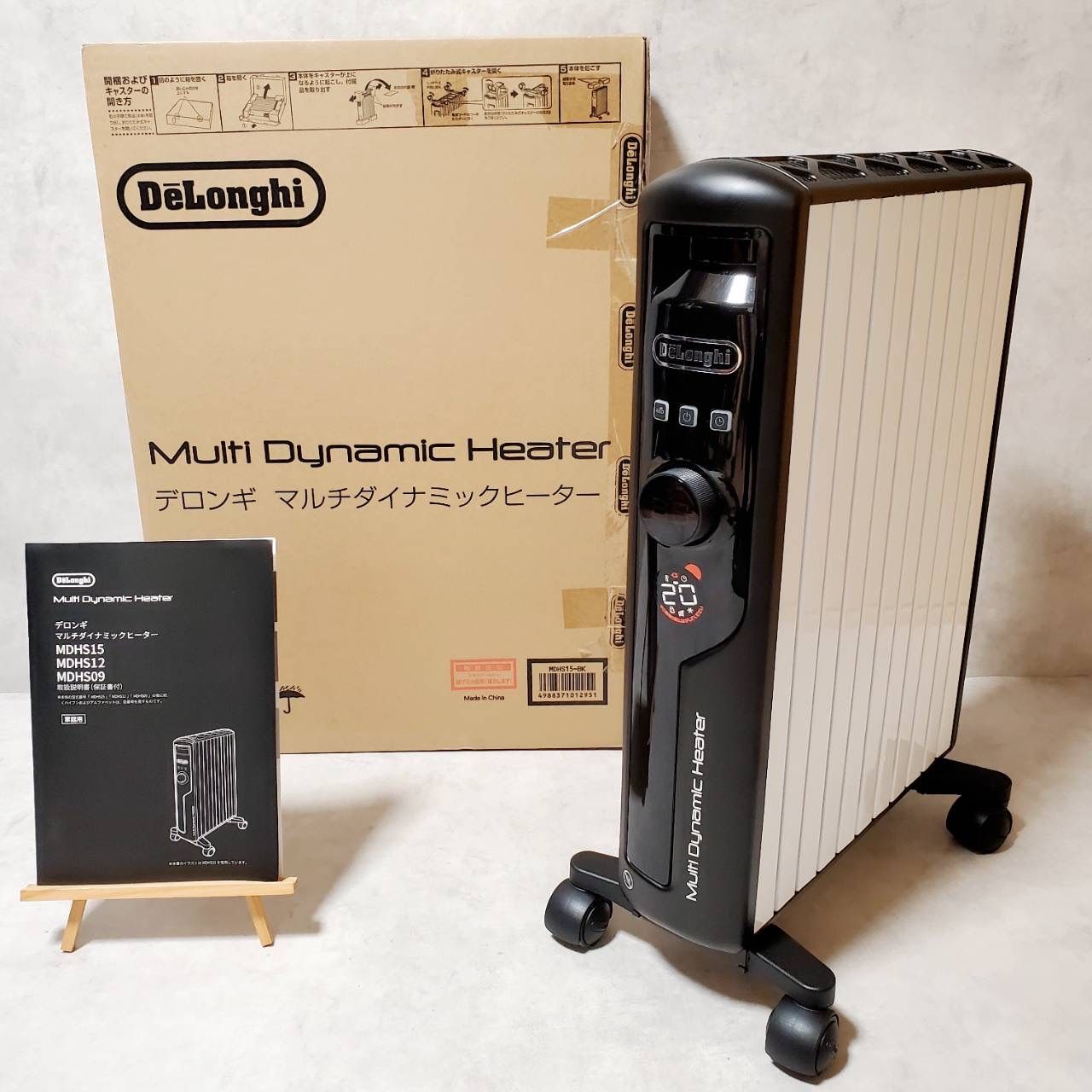 DeLonghi デロンギ マルチダイナミックヒーター MDHS15-BK 省エネ 静音設計 オイルヒーター 暖房
