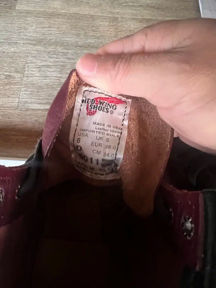 レッドウィング バッグマン