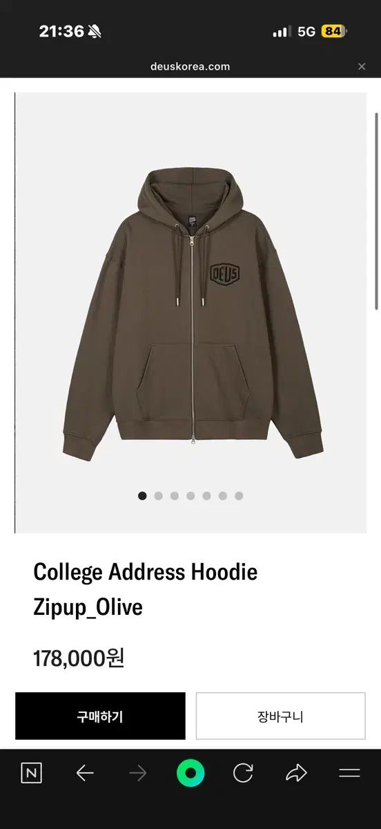 WHO ジップアップ